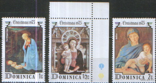 3 марки из серии 1975г. Доминика "Рождество" MNH