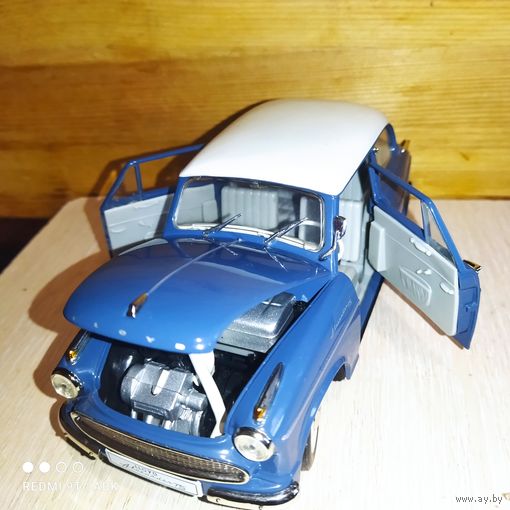 Lloyd Alexander TS 1957 .REWELL.1:18