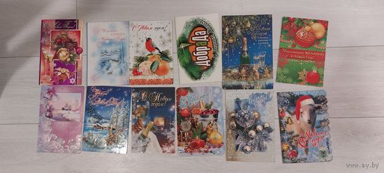 Открытки на тему НОВЫЙ ГОД. Смотрите другие лоты.