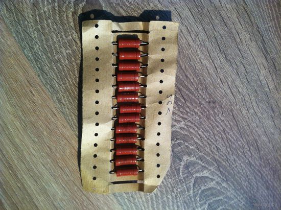 Резистор 56 кОм (МЛТ-2, цена за 1шт)