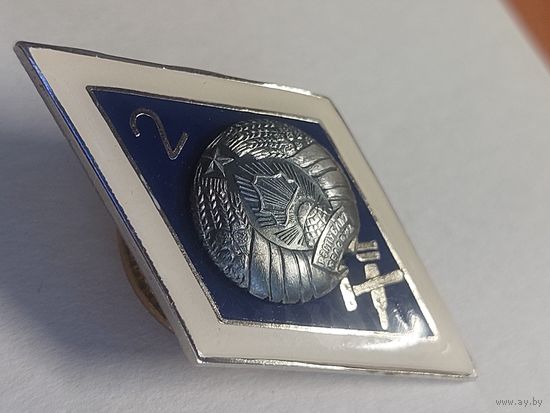 Ромб технического вуза РБ с цифрой 2