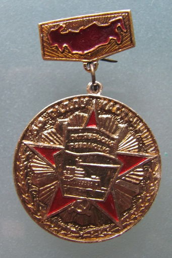 Значок. 60 гадоу кастрычнiку.