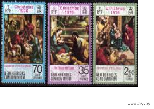 Новые Гебриды. Рождество (Christmas). Кондоминиум. Французская администрация. 1976 год **