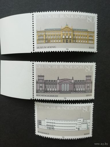 ФРГ 1986 Серия из трех марок из блока Mi.20 "Важные здания в истории Западной Германии" (чистые**) Mi.1287-1289 каталог 4.20 евро