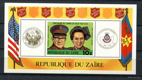 Конго (Заир) - 1980 - 100-летие Армии Спасения  - [Mi. bl. 34] - 1 блок. MNH.