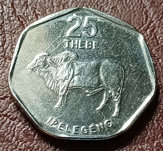 Ботсвана 25 тхебе, 2007    ( 2-4-2 )