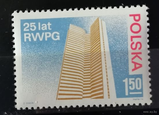 Польша 1974