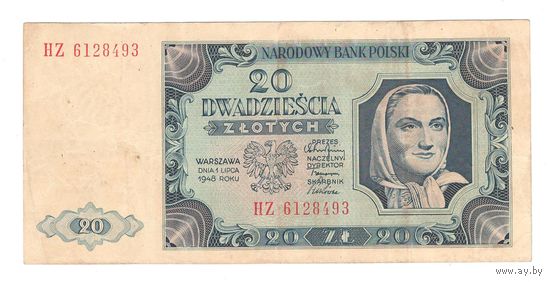 Польша 20 злотых 1948 года. Серия HZ. Состояние XF-!