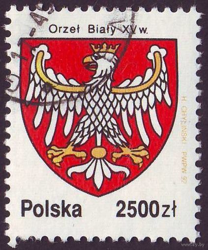 История белого орла, герба Польши 1992 год 1 марка
