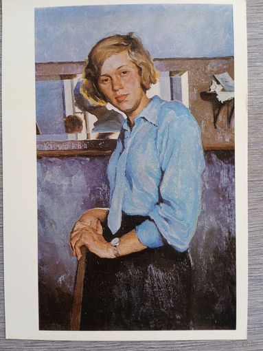 Лактионов. Портрет комсомолки Майи