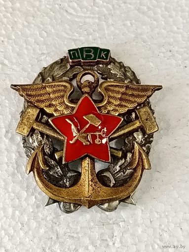 Знак ранних советов Технические летно-воздухоплавательные курсы ВВС РККА 1918-1922 г.г реплика