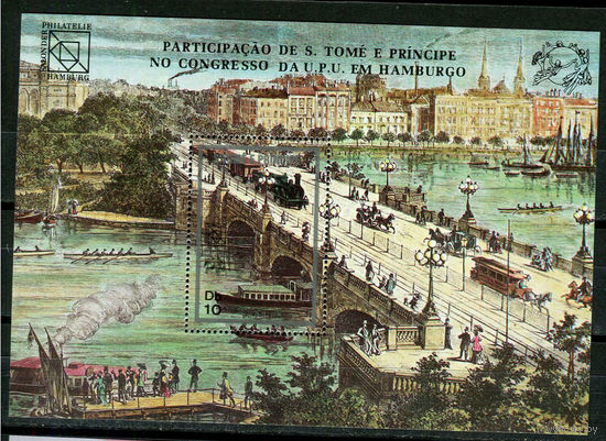 Сан Томе и Принсипи - 1984 - 25-летие Международной морской организации.Транспорт и архитектура. Городской пейзаж - [Mi. bl. 149] - 1 блок. MNH.  (Лот 49JF)-TG2P6