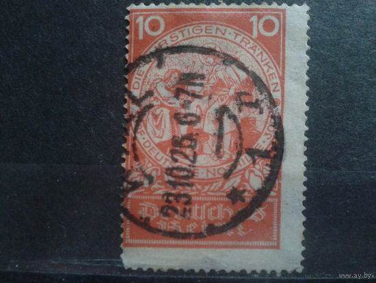 Германия 1924 Святая Елизавета