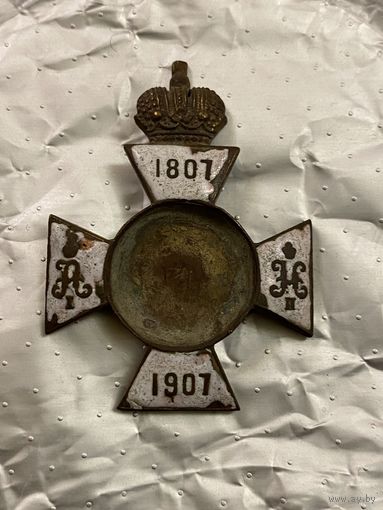 Знак Юнкера Константиновского Арт.Училища, эмали, бронза с 1р