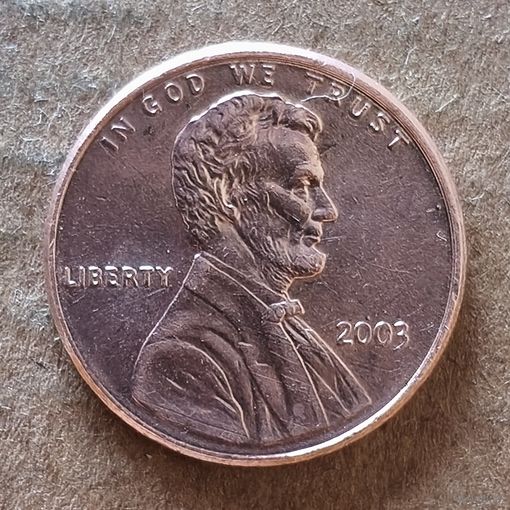 США 1 цент, 2003 г., цент Линкольна, без отметки мд: Филадельфия, KM# 201b