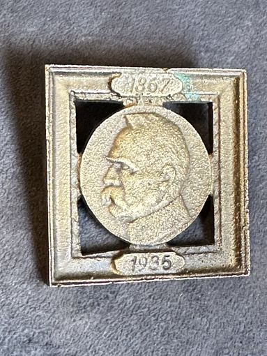 Редкая медаль нагрудный знак Польша. Пилсудский много Лотов с рубля