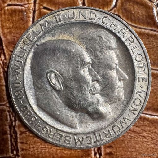 Монета 3 марки 1911 год. Вюртемберг. Германская империя. 25 лет свадьбе Вильгельма II и Шарлотты.