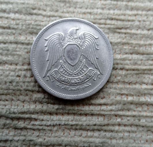 Werty71 Египет 5 пиастров 1972