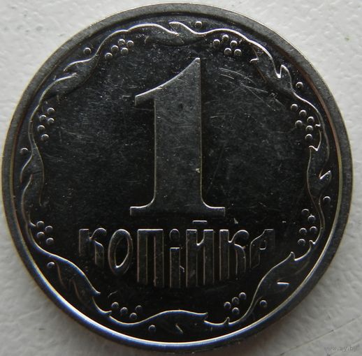 Украина 1 копейка 2001