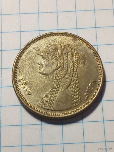 50 пиастров Египет 2007 год