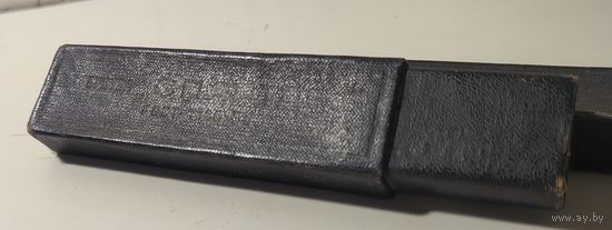 Основная часть коробки от бритвы "Спартак"