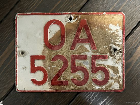 Номерной знак РБ в коллекцию - квадрат