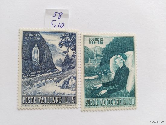Ватикан 1958 2 м