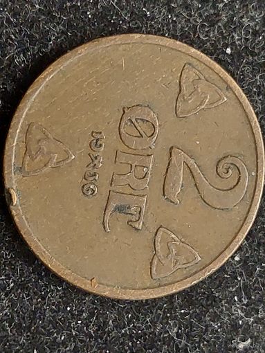 2 оре норвегия 1936