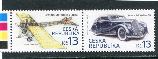 Чехия. Из истории транспорта. Вып.5