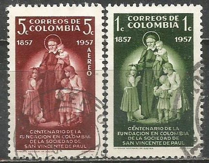 Колумбия. 100 лет Ордена Св.Павла. 1957г. Mi#822-23. Серия.