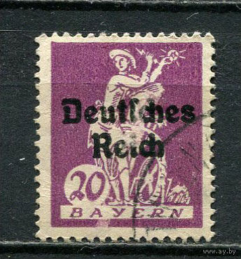 Рейх (Веймарская республика) - 1920/1921 - Надпечатка Deutsches Reich на марках Баварии 20Pf - (с повреждением) - [Mi.122] - 1 марка. Гашеная.  (Лот 21JJ)-TG2P36