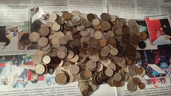 Монеты СССР России, 200 лотов с 1 рубля,5 дней!