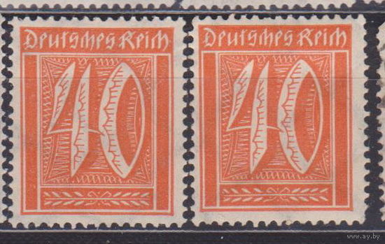 Германия третий рейх   Веймарская республика 1922г Водяной знак -2, менее 33 % от каталога ВНИМАНИЕ цена за 1-у марку на Ваш выбор лот 10 ЧИСТАЯ