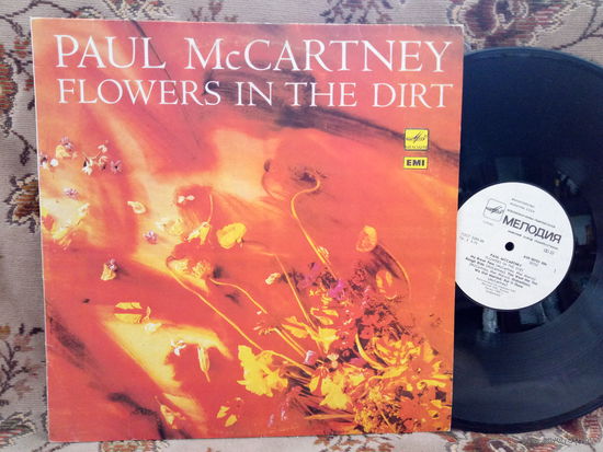 Виниловая пластинка PAUL McCARTNEY. Flowers in the Dirt.