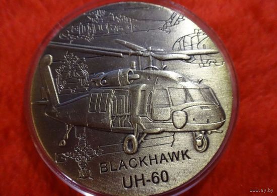 Боевой вертолет США Черный ястреб UN-60 Бронза