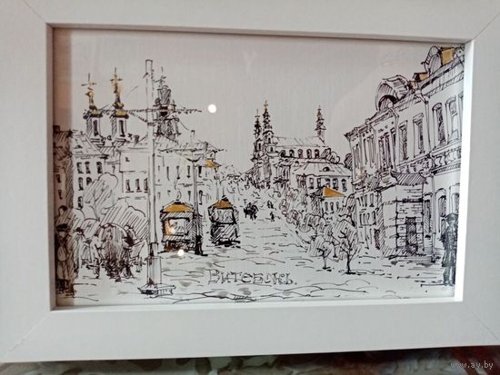Графика Мельникова Светлана " Витебск", 17х12см.