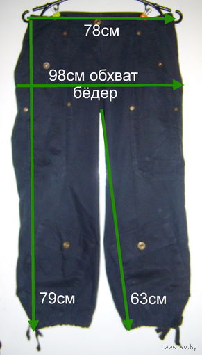 Бриджи черные,в отл.сост, р.44-46