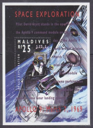 1994 Мальдивские острова 2271/B320 Астронавт Дэвид Скотт Apollo 9 5,00 евро