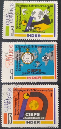 Куба 1966  . след от наклейки