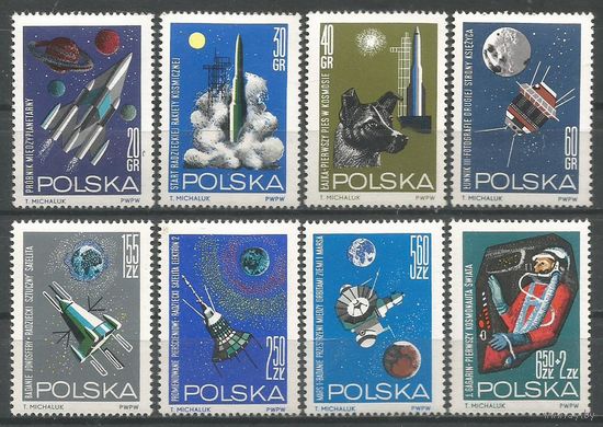 Польша ПНР Космос Исследование Ракета Лайка Спутник Юрий Гагарин 1964 серия **