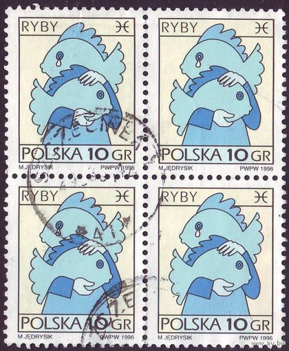 Знаки зодиака Польша 1996 год квартблок