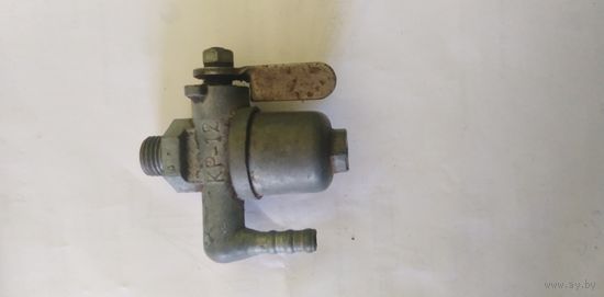 Кран топливный КР-12