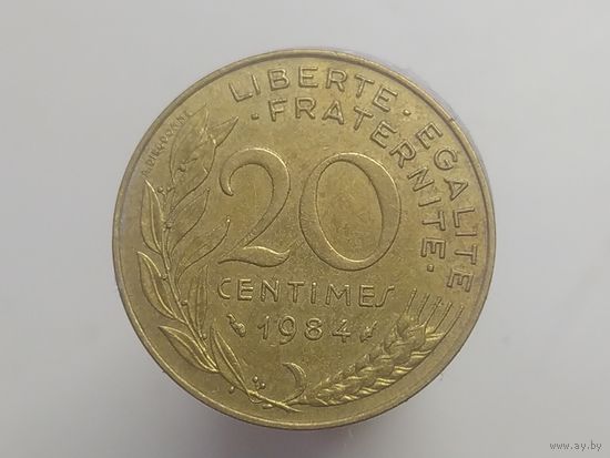 20 сантимов Франция 1984 год  лот 40
