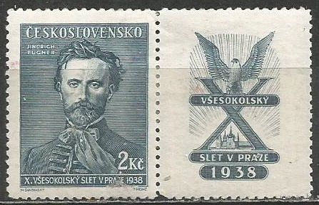Чехословакия. Й.Фюгнер-основатель Сокольского движения. 1938г. Mi#397.