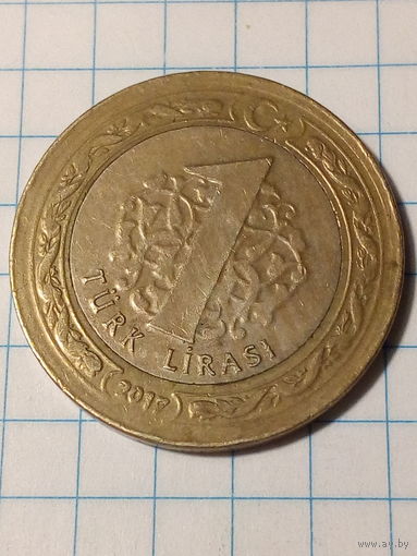 1 лира Турция 2017 год.