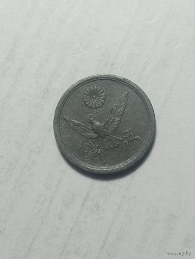 Япония 5 сен  1946 года .