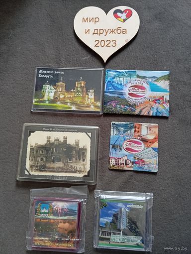 Магнитики на холодильник