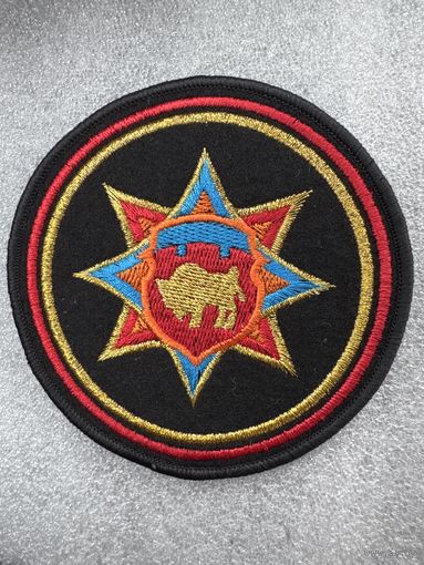 Шеврон Брестское областное управление МЧС Беларусь