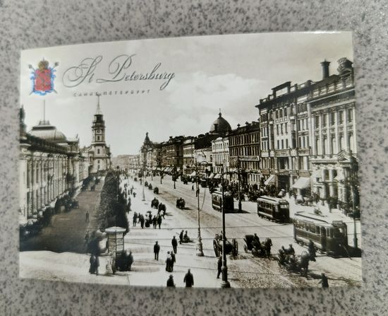 Календарик карманный 2017 Санкт-Петербург. Невский проспект. Фото середины 1900-х годов