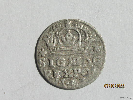 Грош Сигизмунд III 1623
